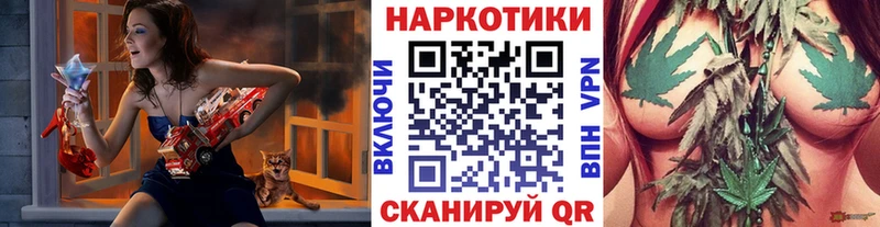 Купить наркотики сайты Навашино A PVP  НБОМе  Каннабис  ГАШИШ 