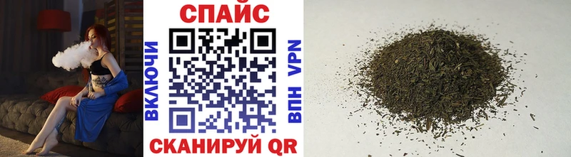 дарнет шоп  блэк спрут вход  Бутират 99%  Навашино 