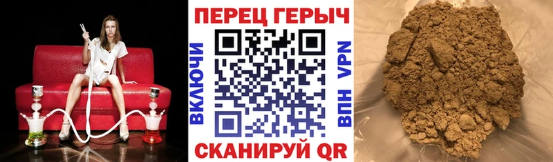 Героин VHQ  Навашино 