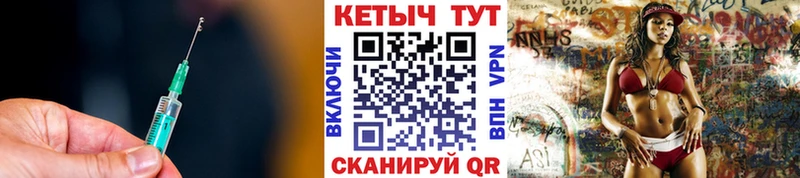 Кетамин VHQ  дарнет шоп  Навашино 