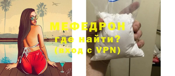 не бодяженный Аркадак