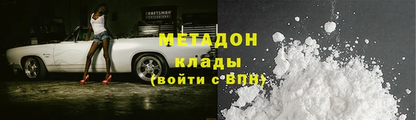 не бодяженный Аркадак