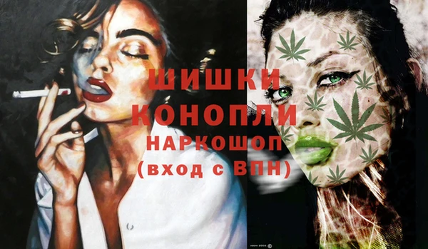 каннабис Армянск