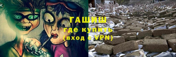 не бодяженный Аркадак