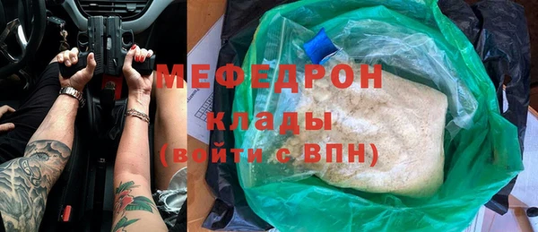 не бодяженный Аркадак