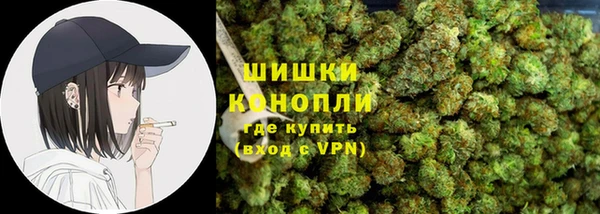 COCAINE Арсеньев