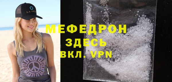 не бодяженный Аркадак