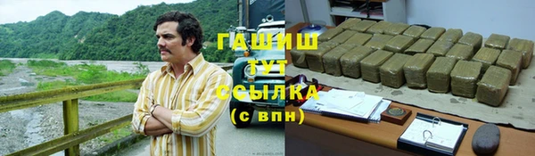 не бодяженный Аркадак