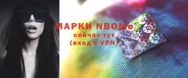 не бодяженный Аркадак