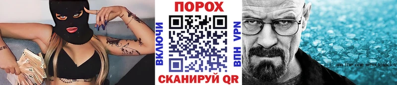 Первитин витя  Навашино 