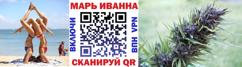 купить закладку  Навашино  Каннабис AK-47 